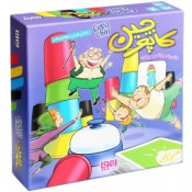 بازی فکری هیجانی هوپا مدل کاپوچین