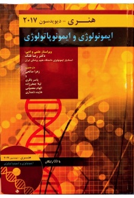 -----2017------------