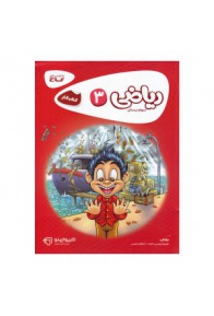 101103595743-300x300_217036022