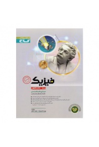 101113590168-1-300x300