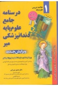 136_375_345_70_constrainproportion