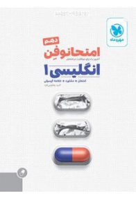 1483184389_en1-zdahom-221x300