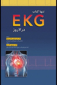 189882b6-adb6-4d8f-a17e-622a8713a3f1