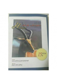 23164292_968440526643119_7730292219076149248_n