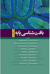 254de479-0011-423d-84f2-75e20e0c9574