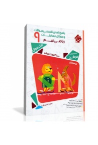 28452478-2341-1000x1000