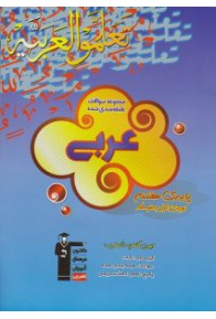 3_1654155529-213x300