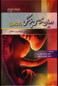 4e0a25b8-00ea-4a0c-973e-e7cd0ab12bb7