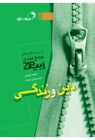 50741bd5de9a21acb6df2d4efa1ae25b