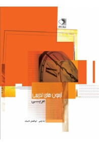 63e94515f59f0f69052124046e8ed42f