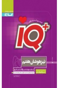 66385_83255_normal-191x300