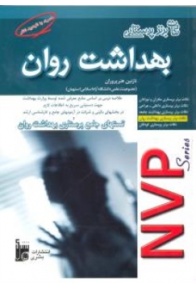 771_375_345_70_constrainproportion