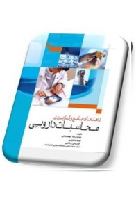 7fecffe07b154c8081692ae001996ea5