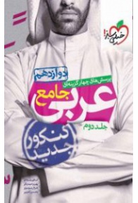 83276_46607_normal-191x300