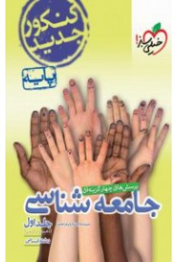 83310_59445_normal-191x300