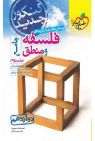 83989_96609_normal-191x300