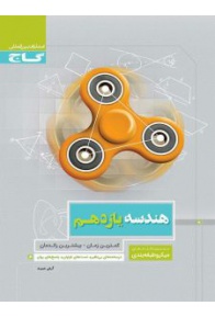 844-225x300_2022357662