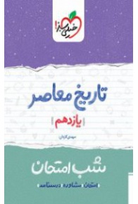 85057_51659_normal-191x300