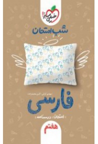 85176_93729_normal-191x300