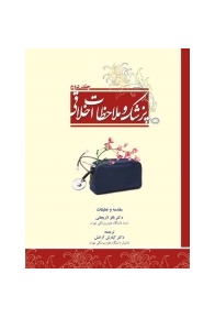 899_150_200_70_cropfromcenter