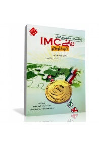 94746ac4-2072-1000x1000