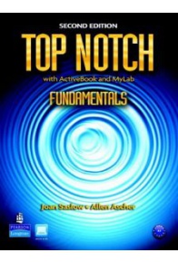 9780132469883-225x300