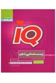 9786003597600-233x300