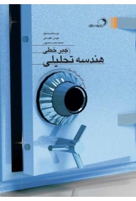 a28748ca7bcada1ad64d5fa0f1d593b9