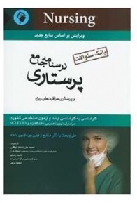 b1b42db88255231d2617475023baf1c7