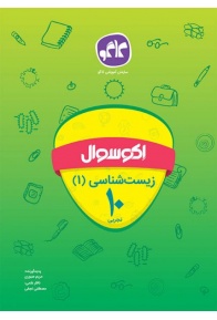 cef3dec7-3689-41a4-a1a1-34d057f0c823