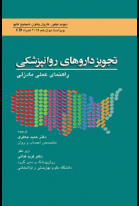 d0671fbd-02ab-48da-8f23-fc8032fc2310