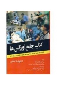 download_1_331262839