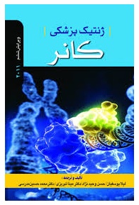 download_1_519129625