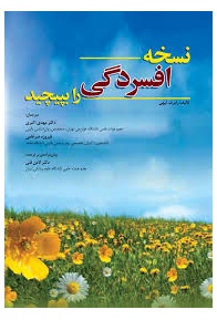 download_2_722935837