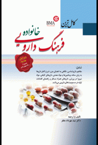 e8d5d559-3c2e-4557-bbb6-76a9fe9110f0