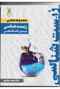 ea4da14b53aa6b1be3eed886cfc24c0f-212x300_1