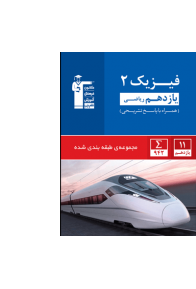 f5d34267e58950f790ad054d47fd9186