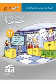 files-products-jeld-new-copy62329be7e1e1dec31ad0aeff121ffc68