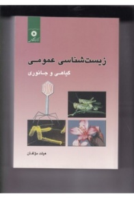 img_20160727_0021-350x500