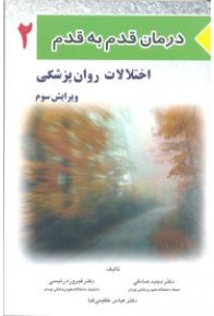 material_1_1875181461