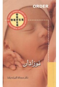 material_1_219982582