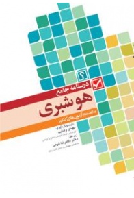 material_1_434420742