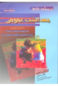 material_2_918171869