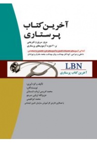 material_3_1434733384