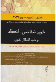 material_3_1673601550