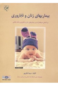 material_4_2126196689