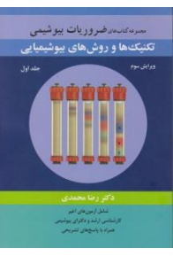 material_5_1875577549