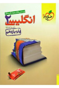 ok-10-218x300_523702759