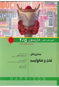 photo262510630675785929