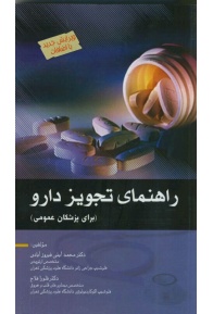 photo323675590650604345